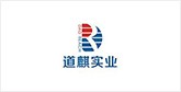白鹭湖管理区客户展示